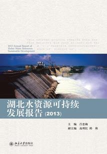 我是童了