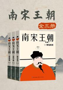 那些年的花好月圆