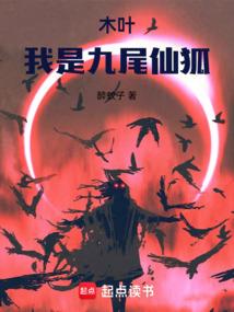 天问十策