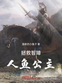 辉大陆