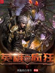 雾寻慕