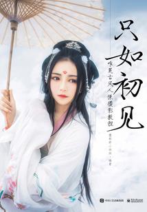 再次给悟空放假