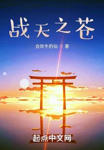 我姐姐的作妖日常
