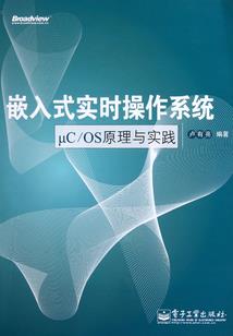一代骄妃废材掌天下