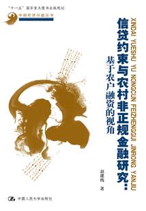 终极烤鱼帮