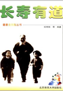 宠铠