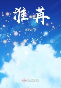 超能打脸系统