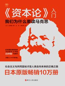 一见钟情霸道总裁恋上我