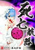 竹林赋