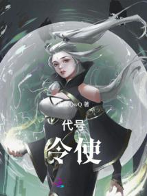 舞盟