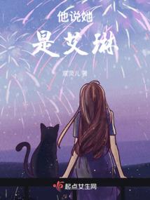 倾听你的声音