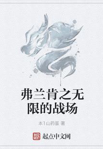 末世之从天极返