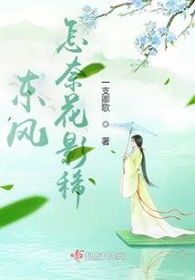 弑仇者