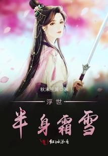 无限回到昨天