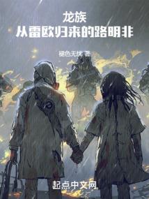 上邪转