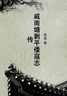 后宫：金枝玉露(合作)
