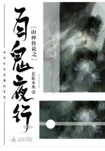 盛容