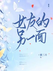 倾城痞妃：风华无双