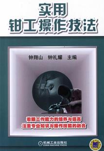 吞噬星空之阴阳两面
