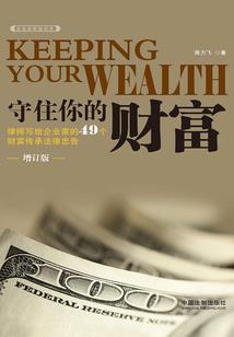 美漫之始祖变种人