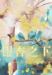 不要脸的修仙大师