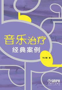 狂妃绝世