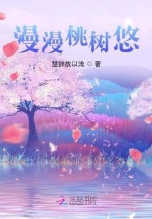 超神学院之霸体无敌