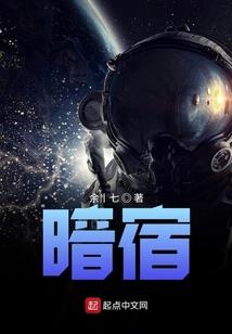撕心烈妃