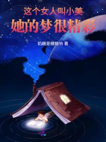 金鸳细歌之风雨同舟