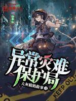 许你一世温言