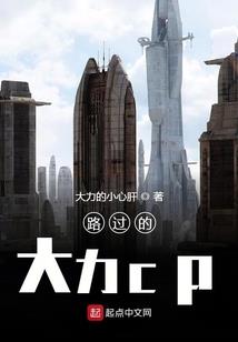 寒风和暖阳