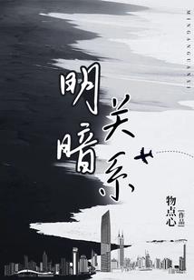 你曾爱我