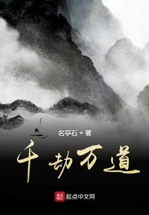三国之刘辩传奇
