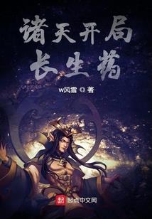 源起一