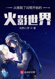 千年冥婚