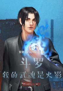 光之印记