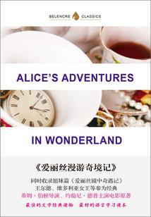 青春和不奔跑