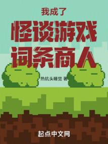重生之溺宠千金