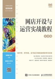 王爷请留步:盛宠傲娇女