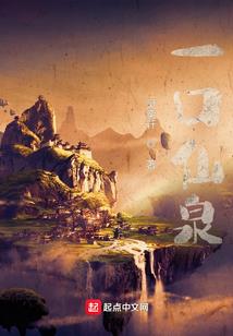 就这么一直宠你,爱你