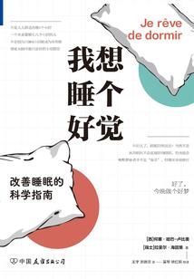 苟了百亿年