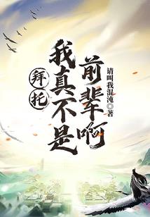 EXO银海之约