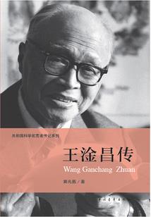 荒无万界