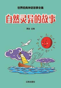 纹印大陆