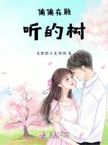宋道如法萱有天命