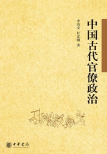 TFBOYS之家有吸血鬼