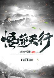 戏中迷