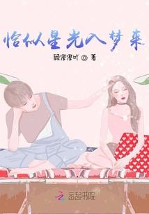 我家的同学姓江