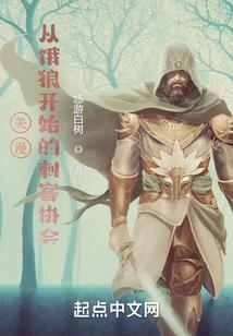 画屏迭梦