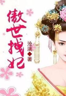 无年道简